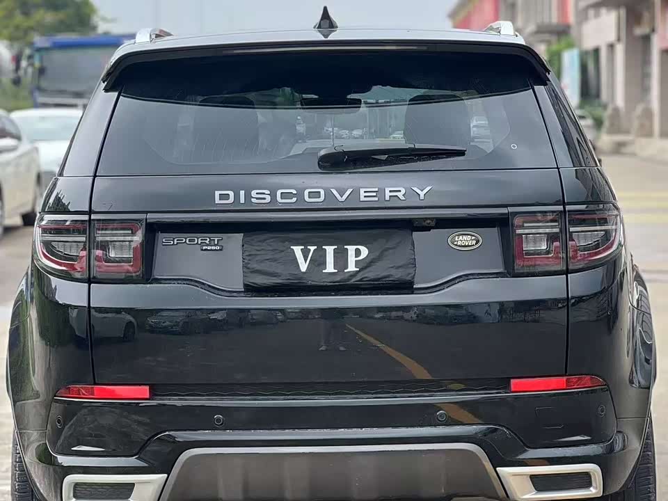 Land Rover Discover sports