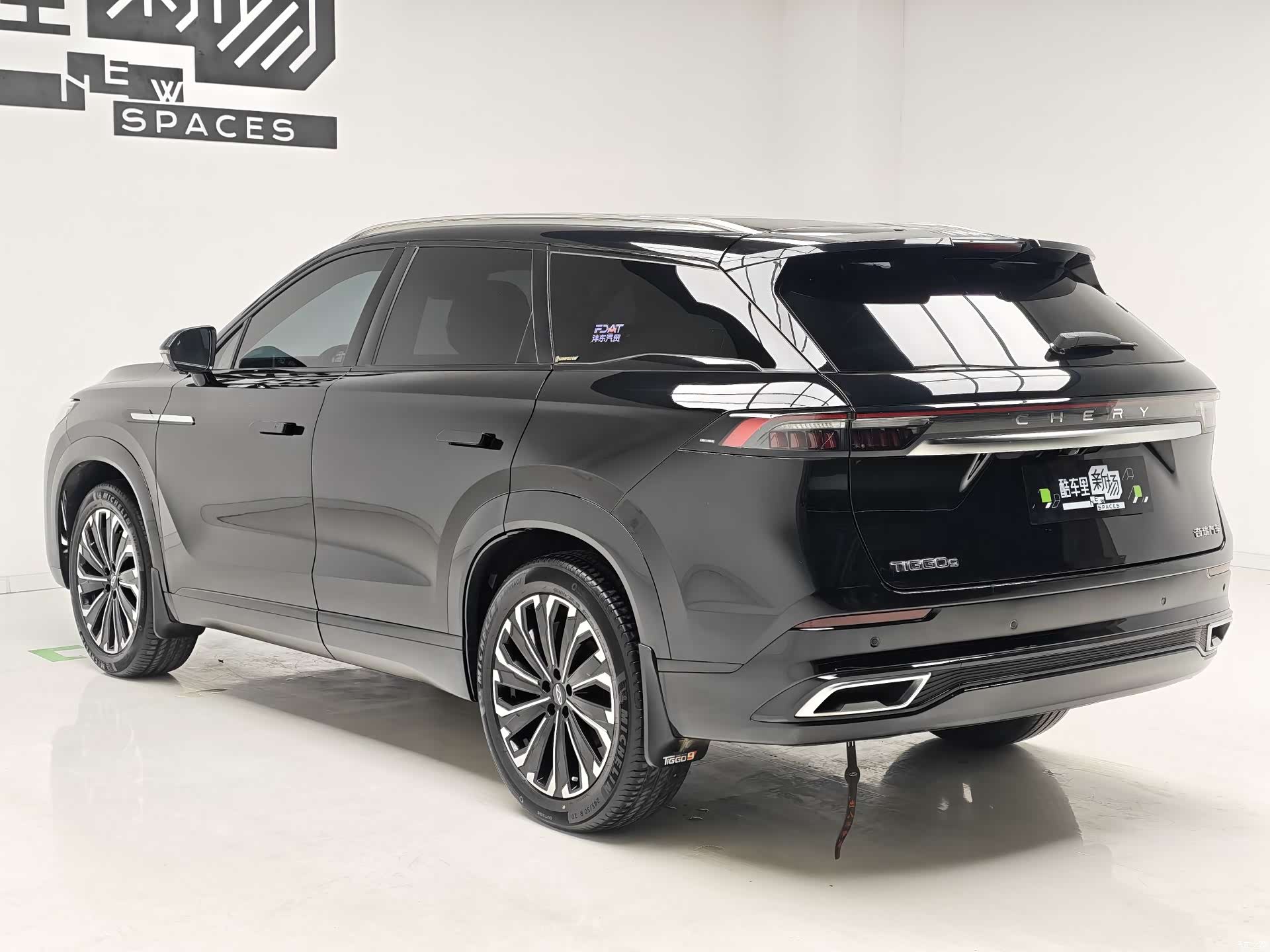 Chery Tiggo 9, 2023 6