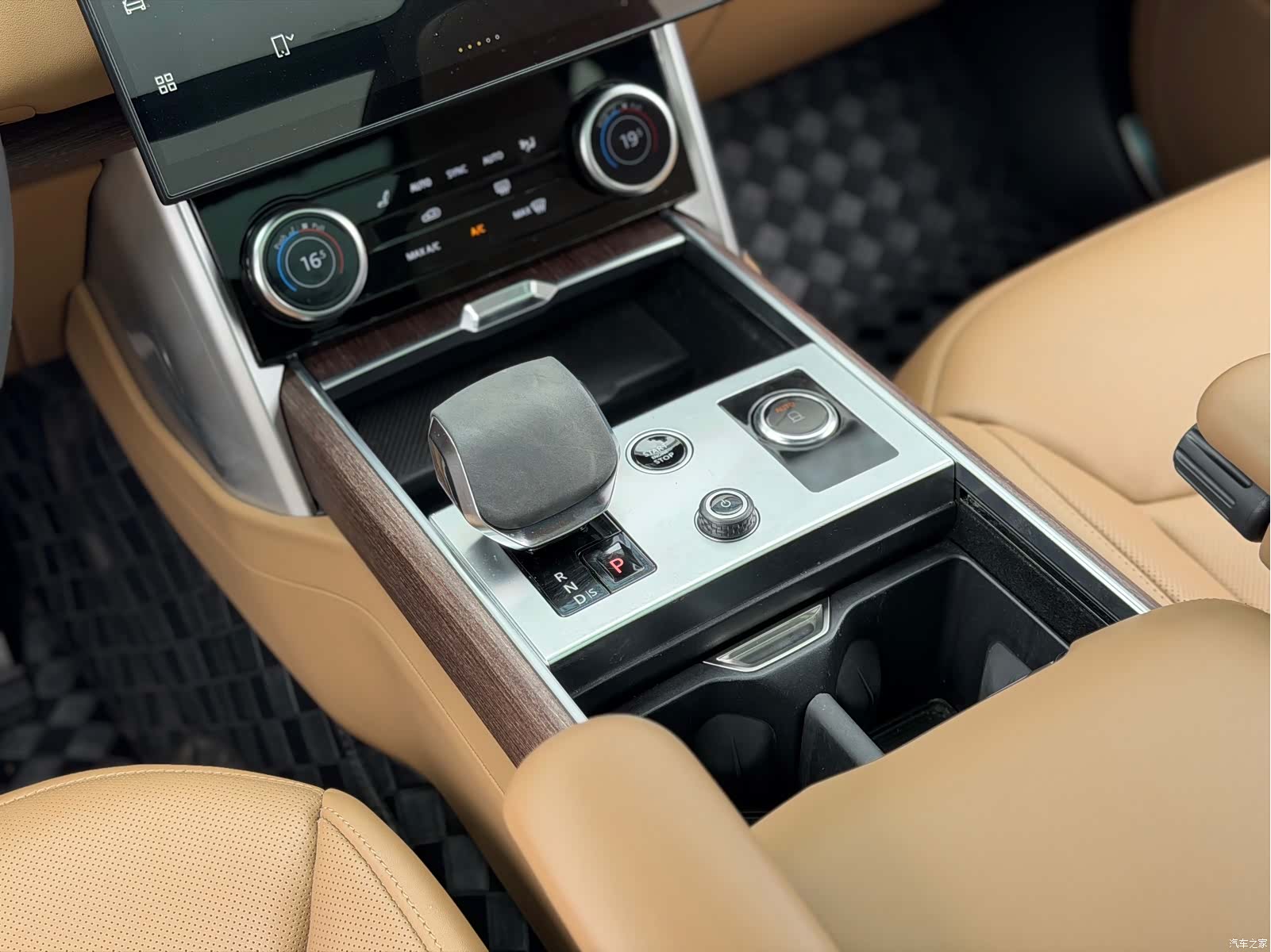Land Rover Range Rover, 2023 12