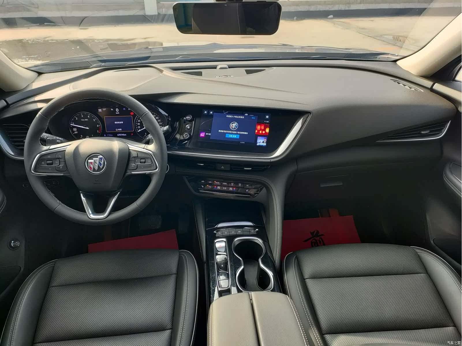 Buick Envision Plus, 2022 все фото