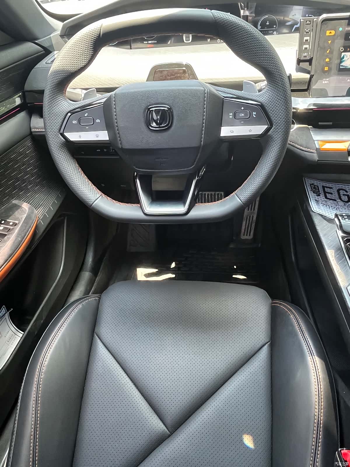 Changan UNI-V, 2023 8
