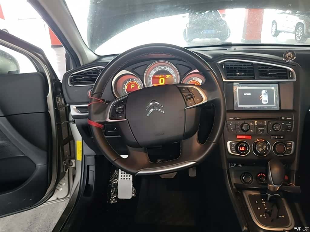 Citroen C4, 2015 11