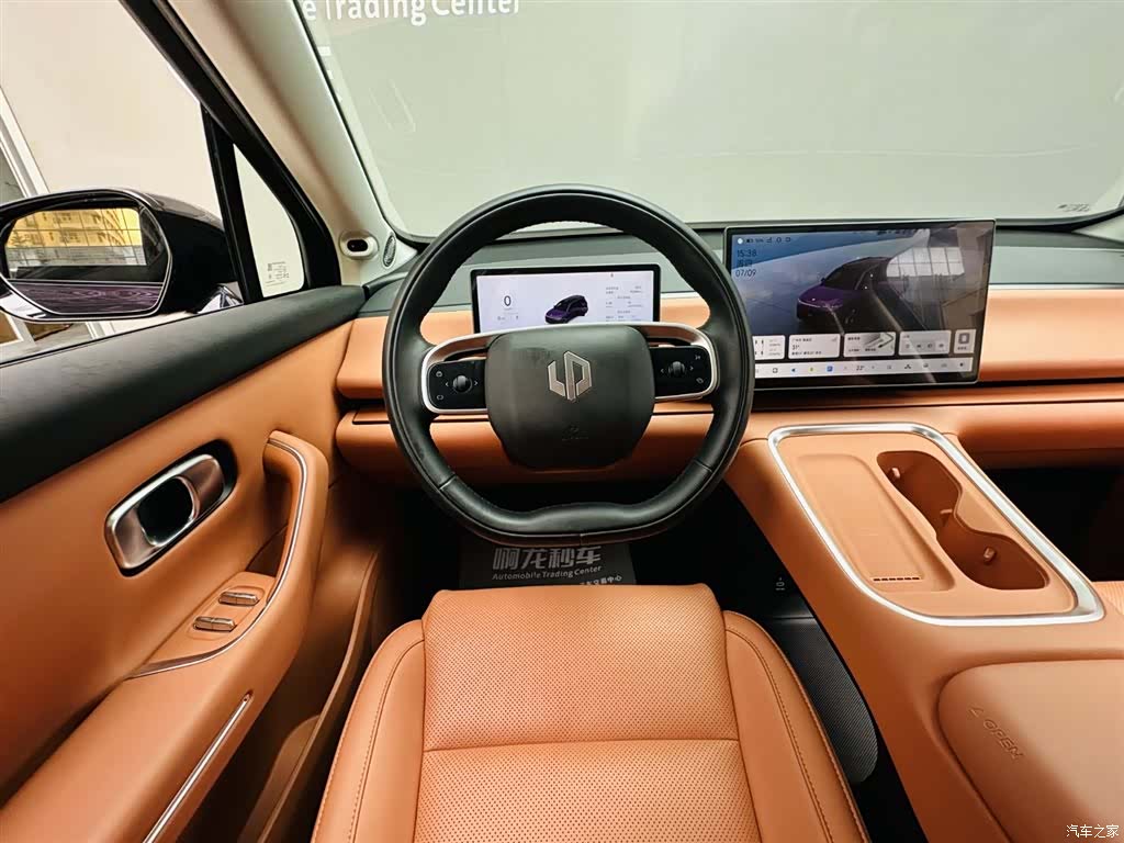 Leapmotor C16, 2025 13