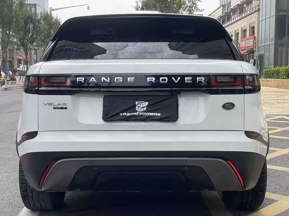 Land Rover Range Rover Star Pulse