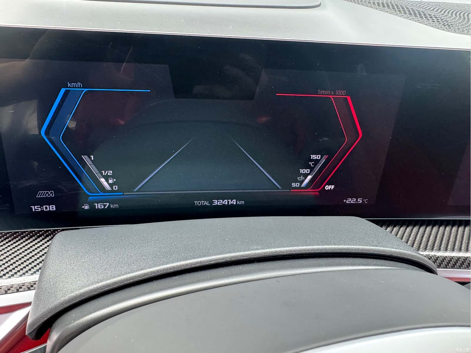 BMW X5, 2024 8