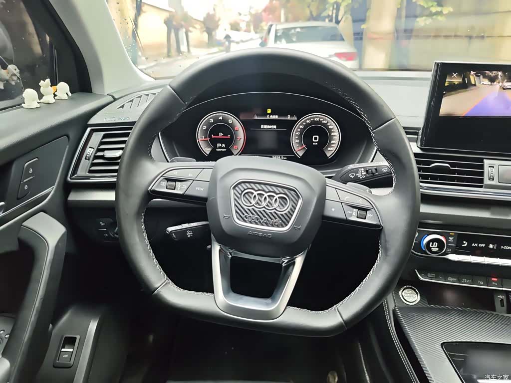 Audi Q5L, 2022 13