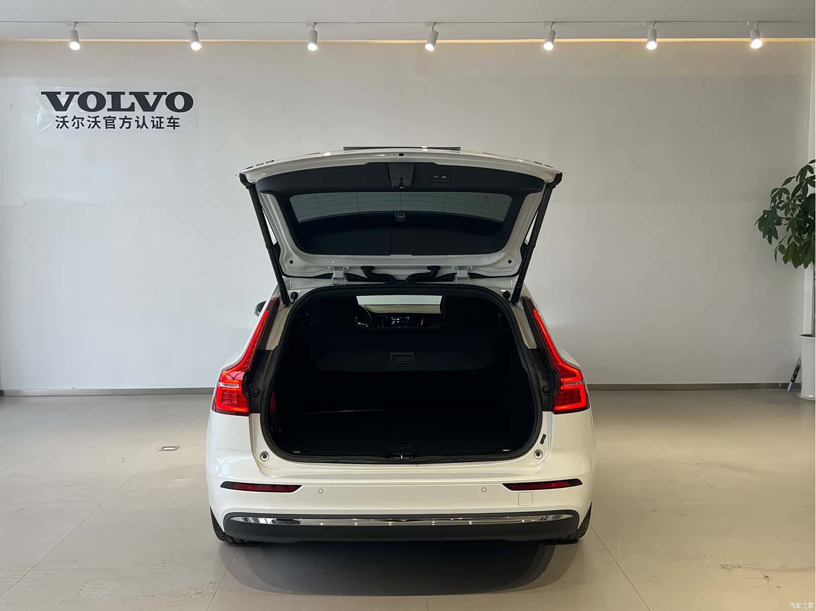 Volvo V60, 2023 7