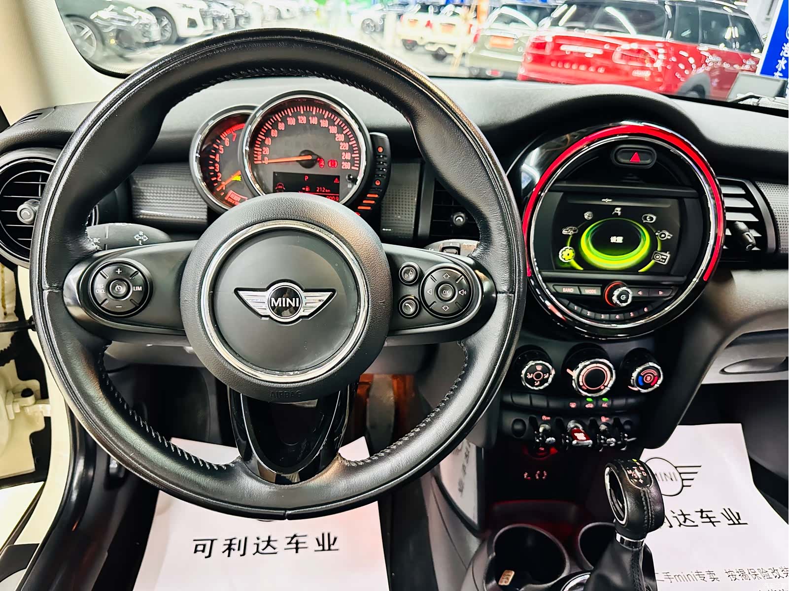 Mini Cooper, 2017 36