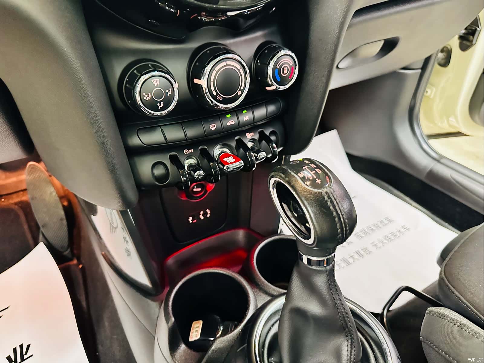 Mini Cooper, 2017 33