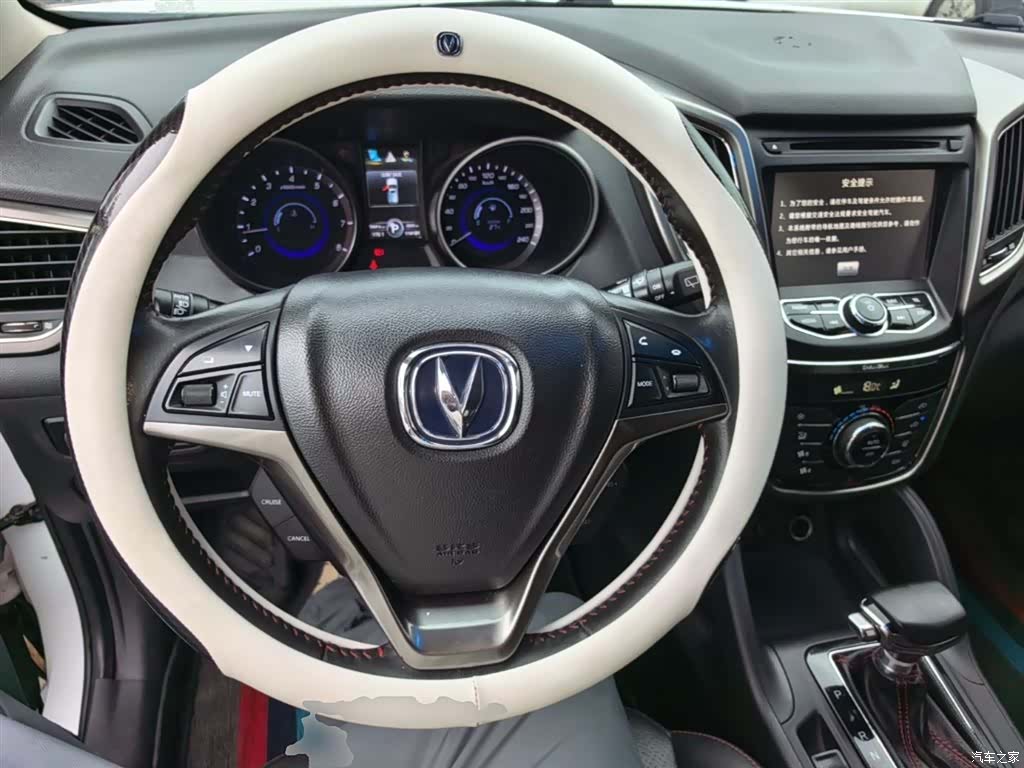 Changan CS75, 2015 10