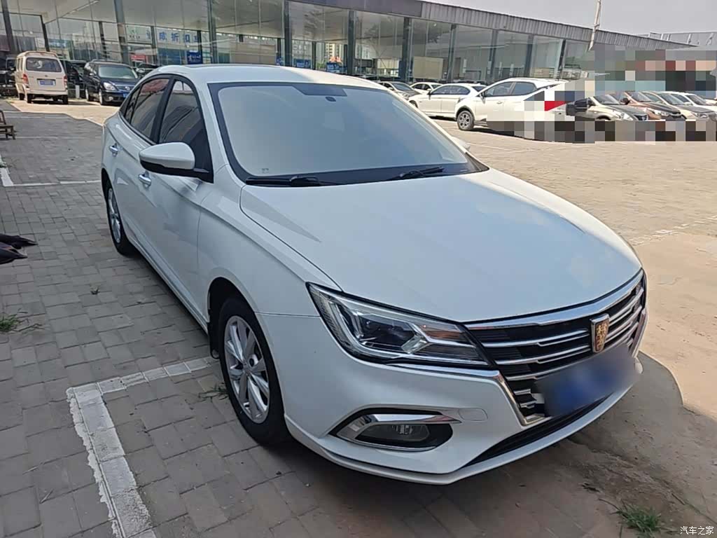 Roewe i5, 2021 4