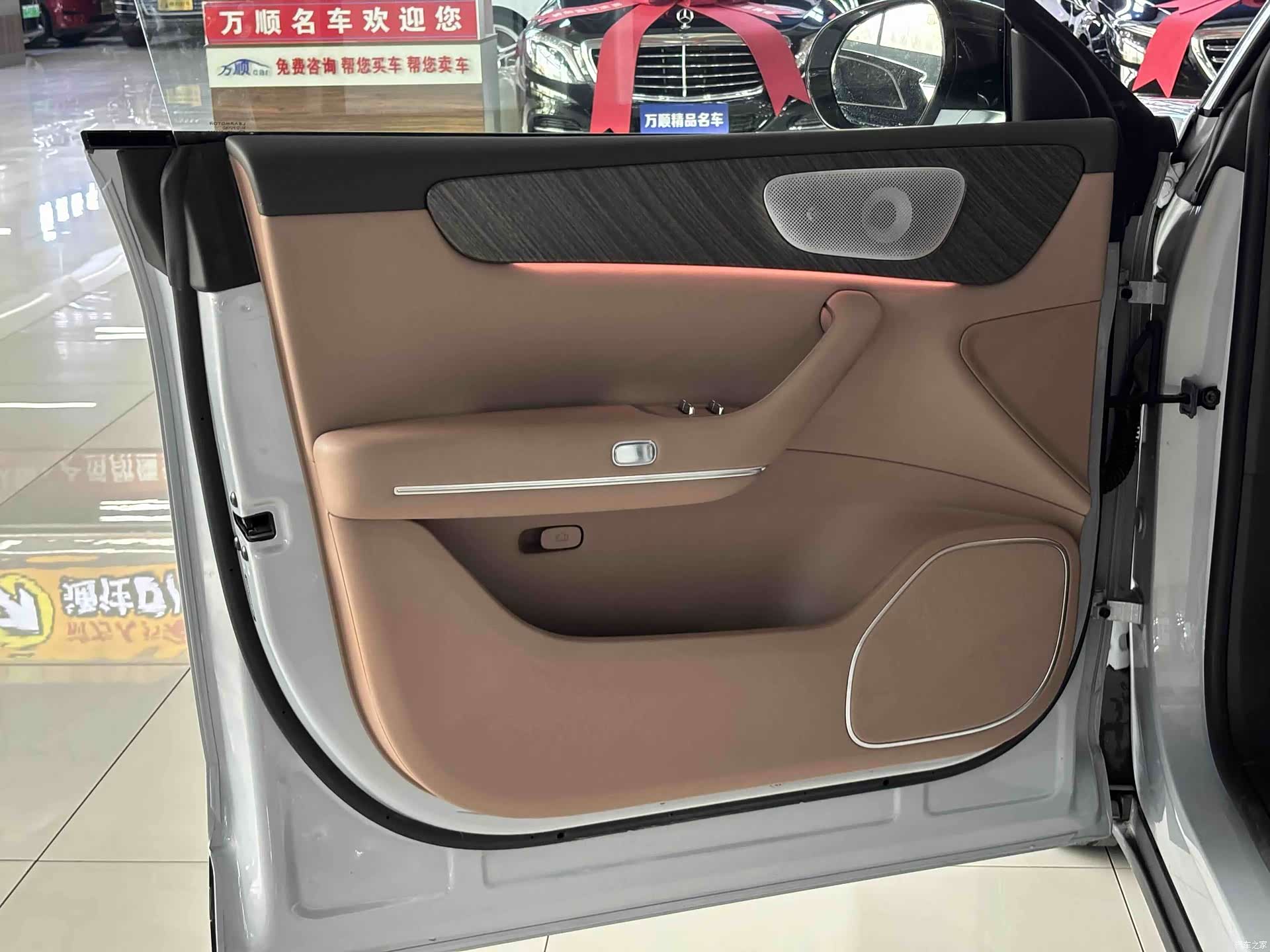 Leapmotor C11, 2026 12
