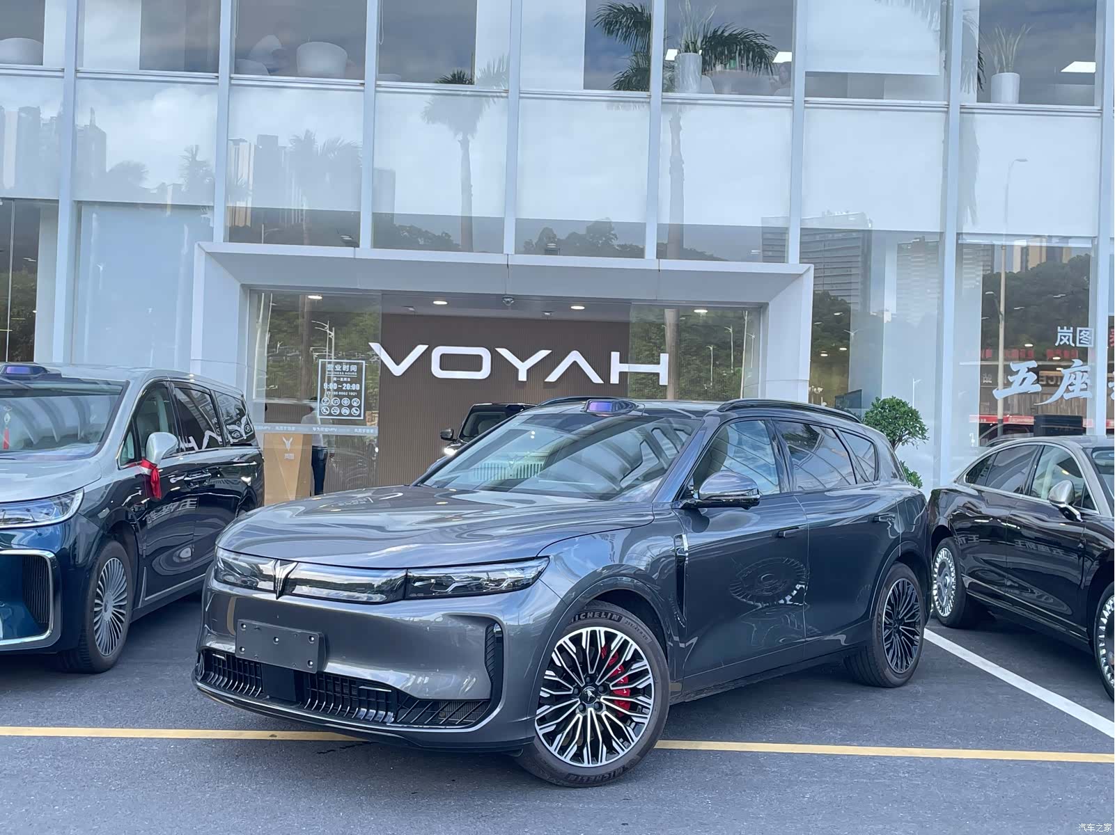 Voyah Free, 2025 3