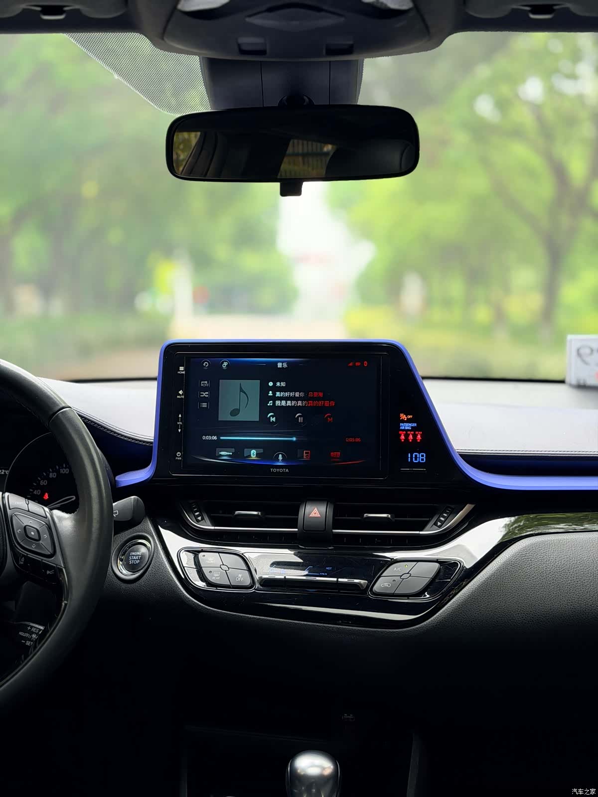 Toyota IZOA, 2019 8
