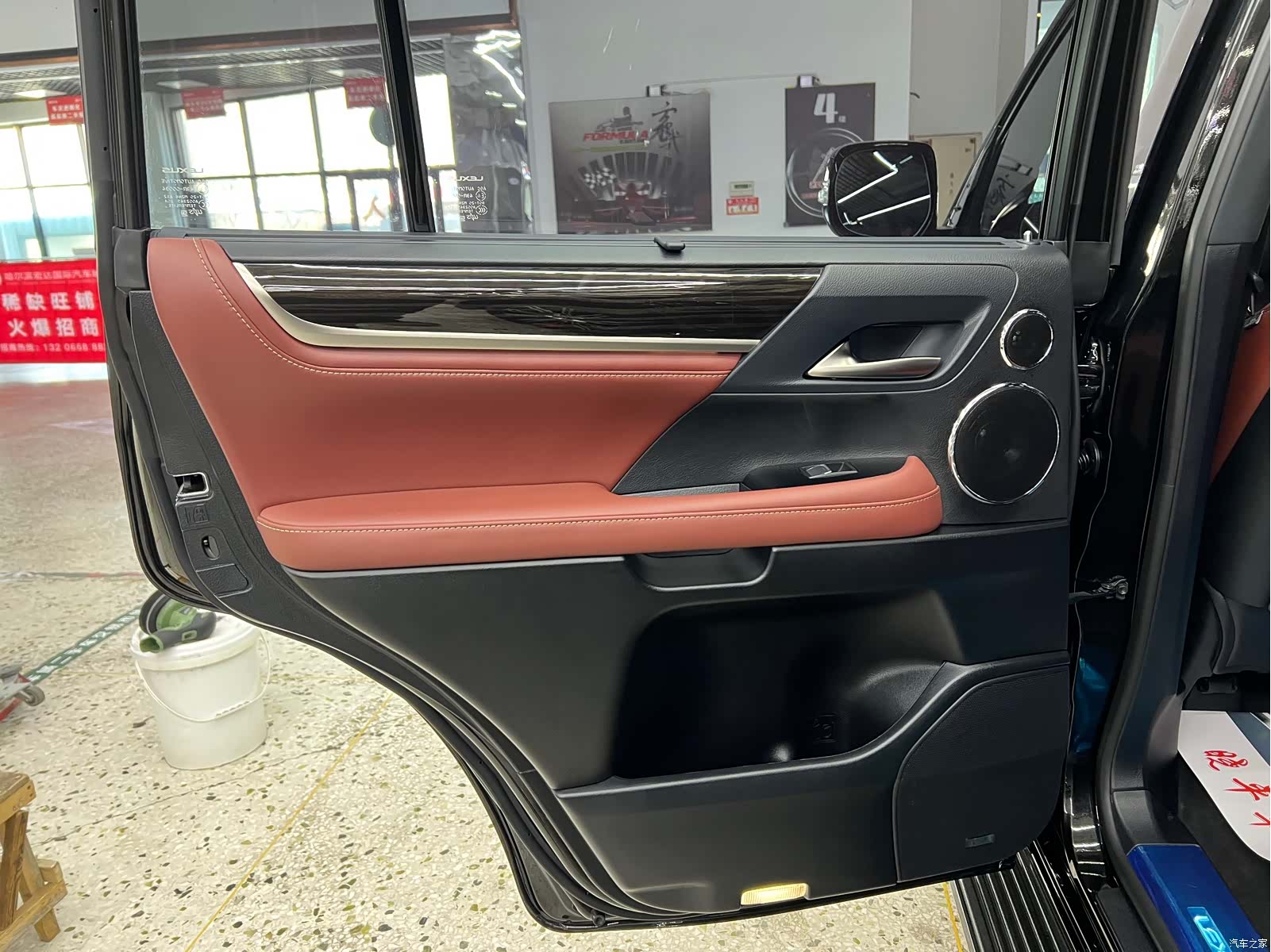 Lexus LX, 2020 20