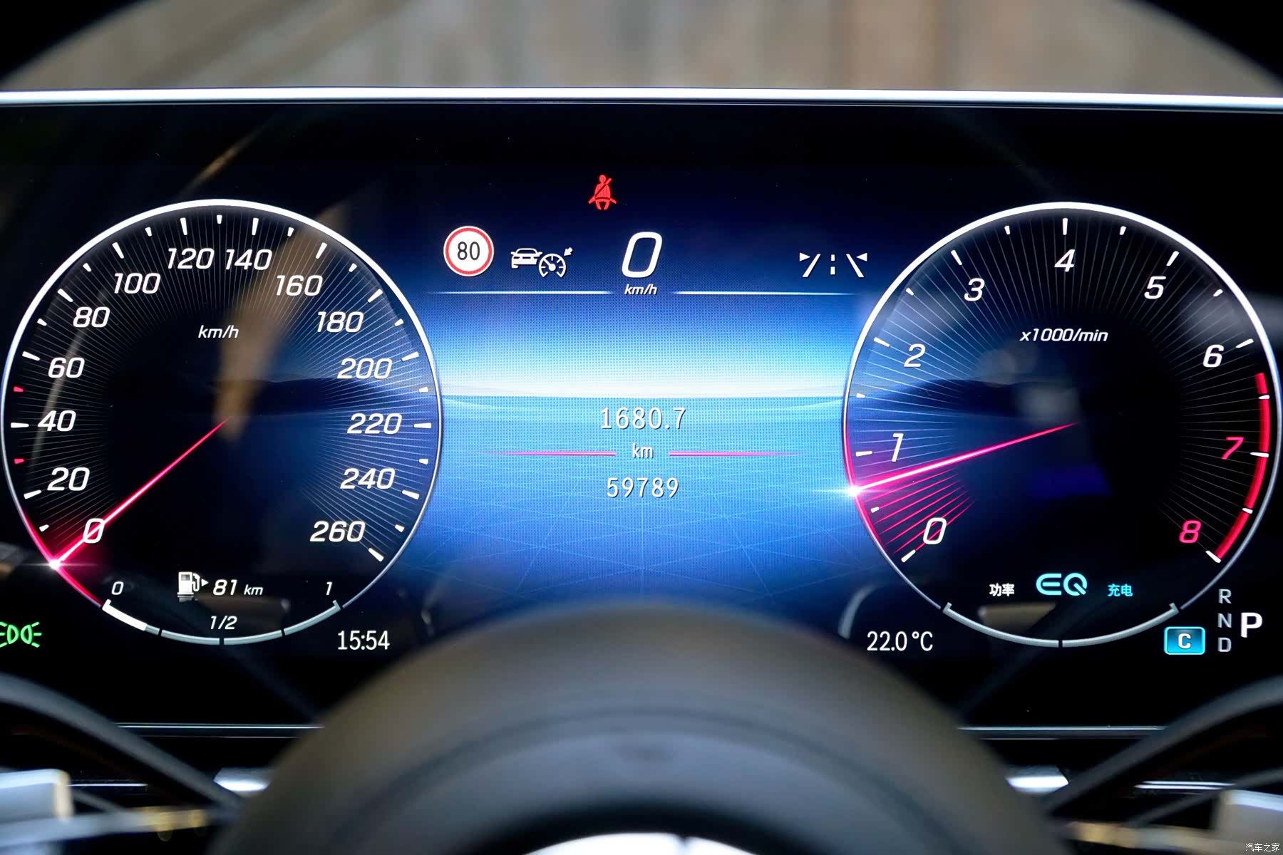 Mercedes-Benz S-Class, 2022 22