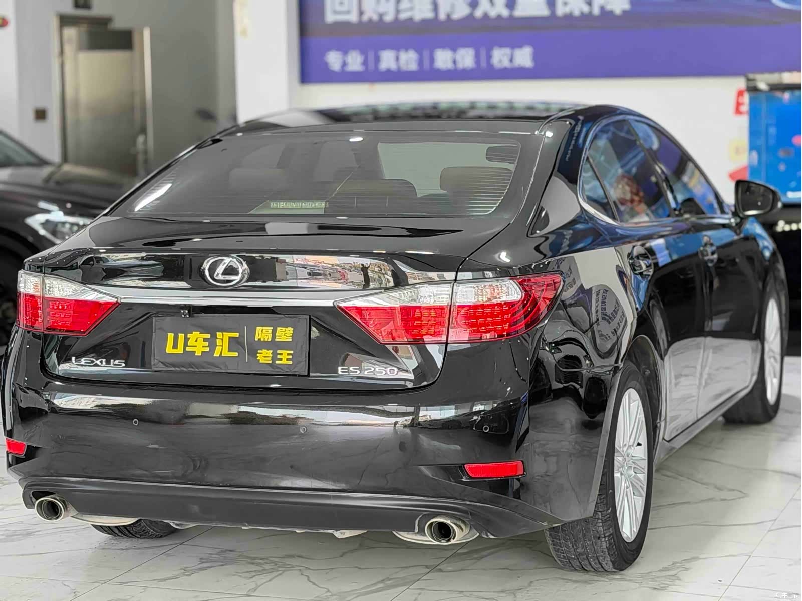 Lexus ES, 2015 7