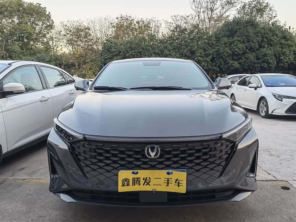 Changan Ruicheng PLUS
