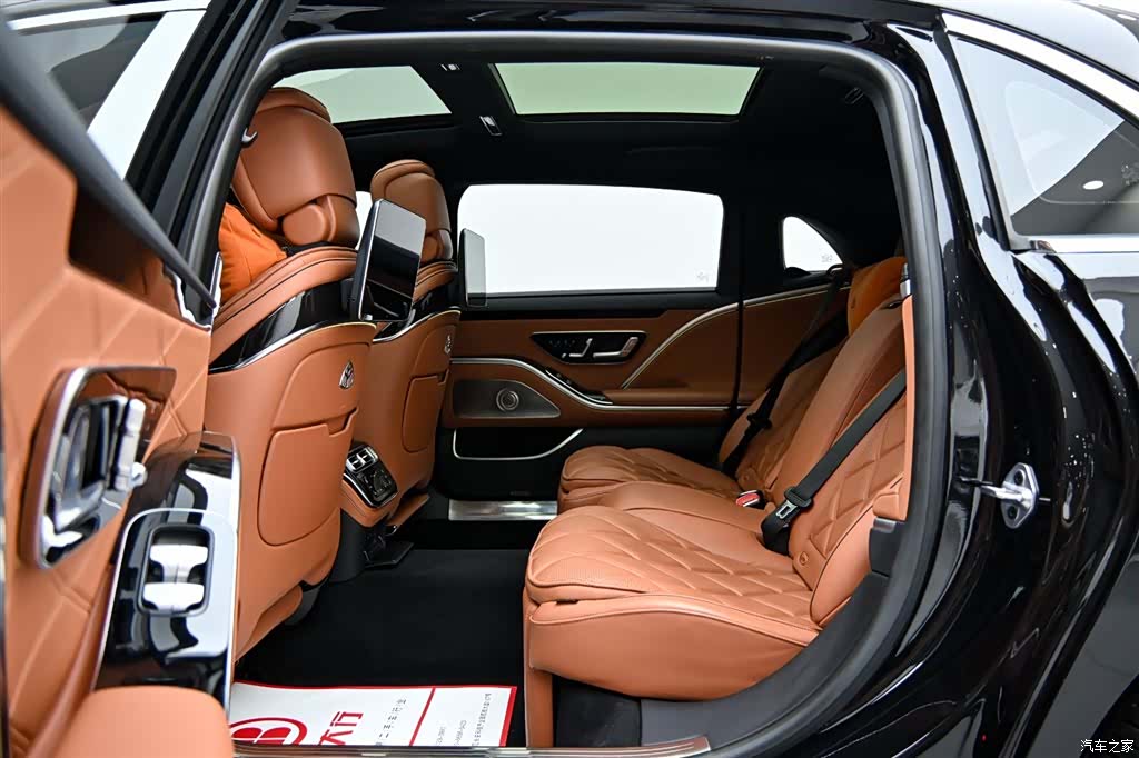 Maybach S-Class, 2022 12