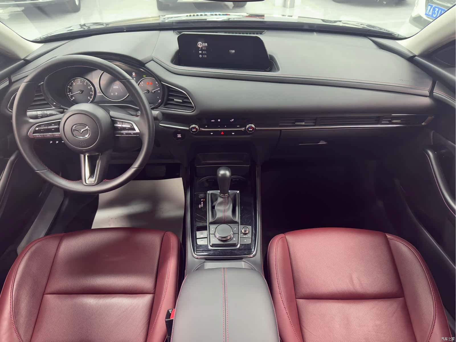 Mazda CX-30, 2023 12