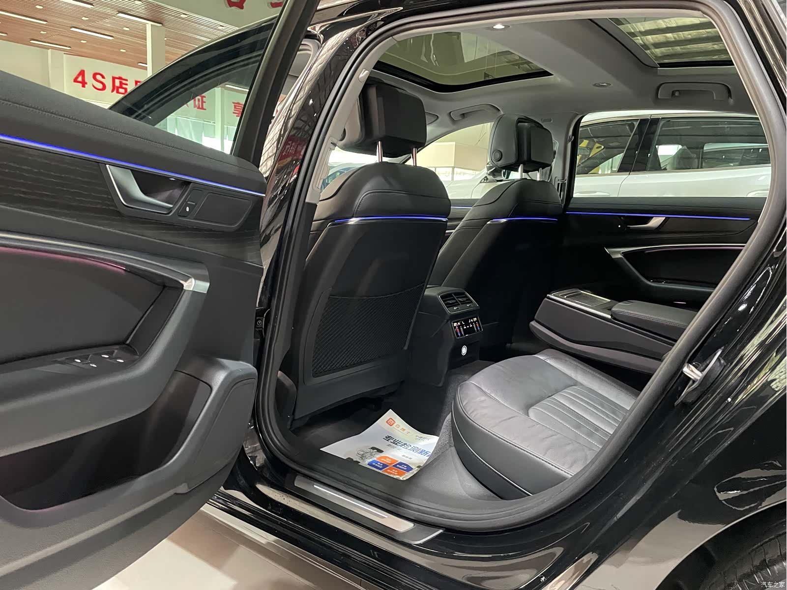 Audi A6L, 2021 8