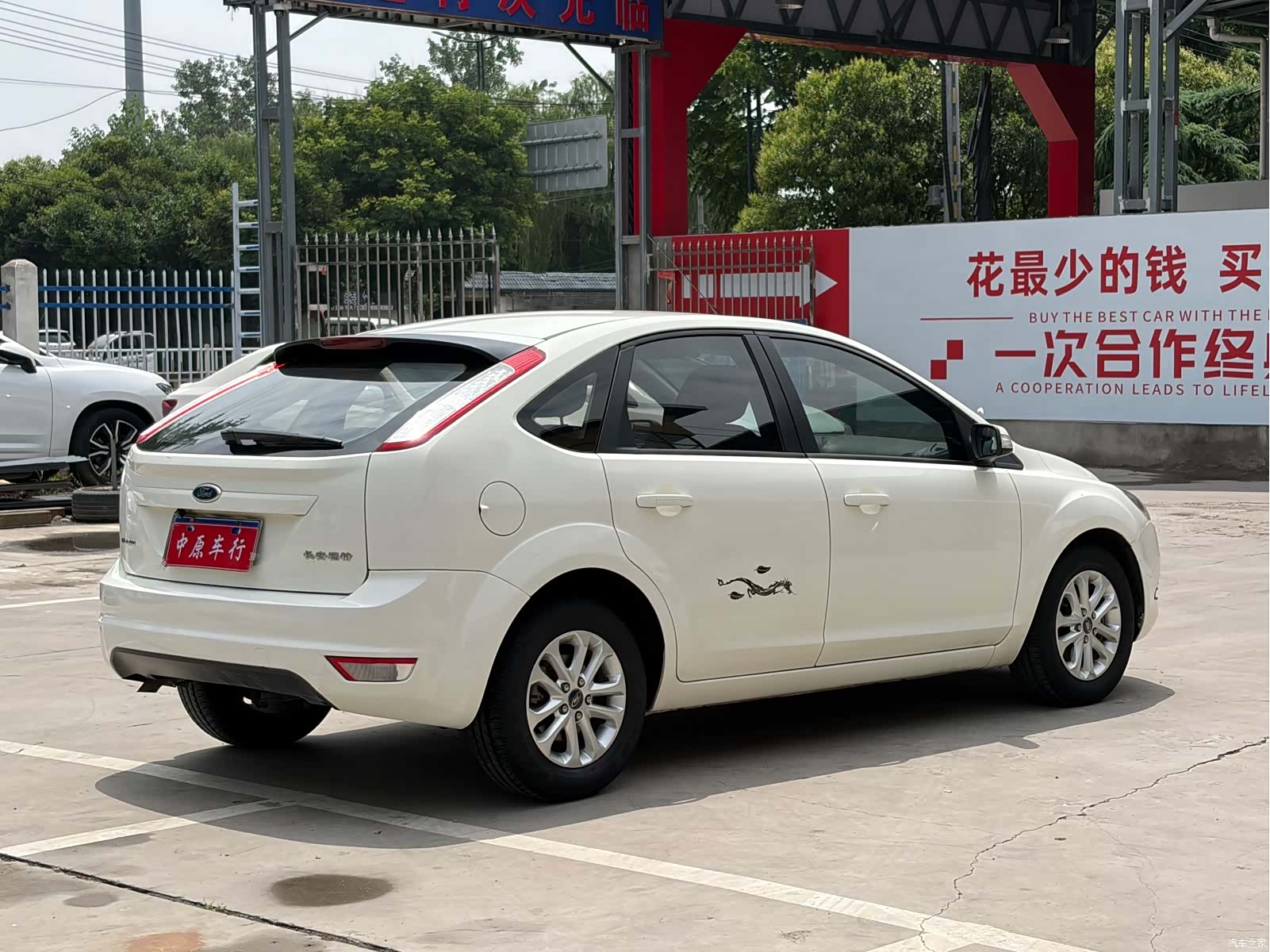 Ford Focus, 2014 17