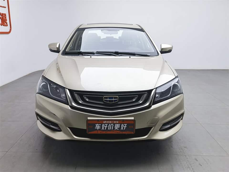 Geely Emgrand