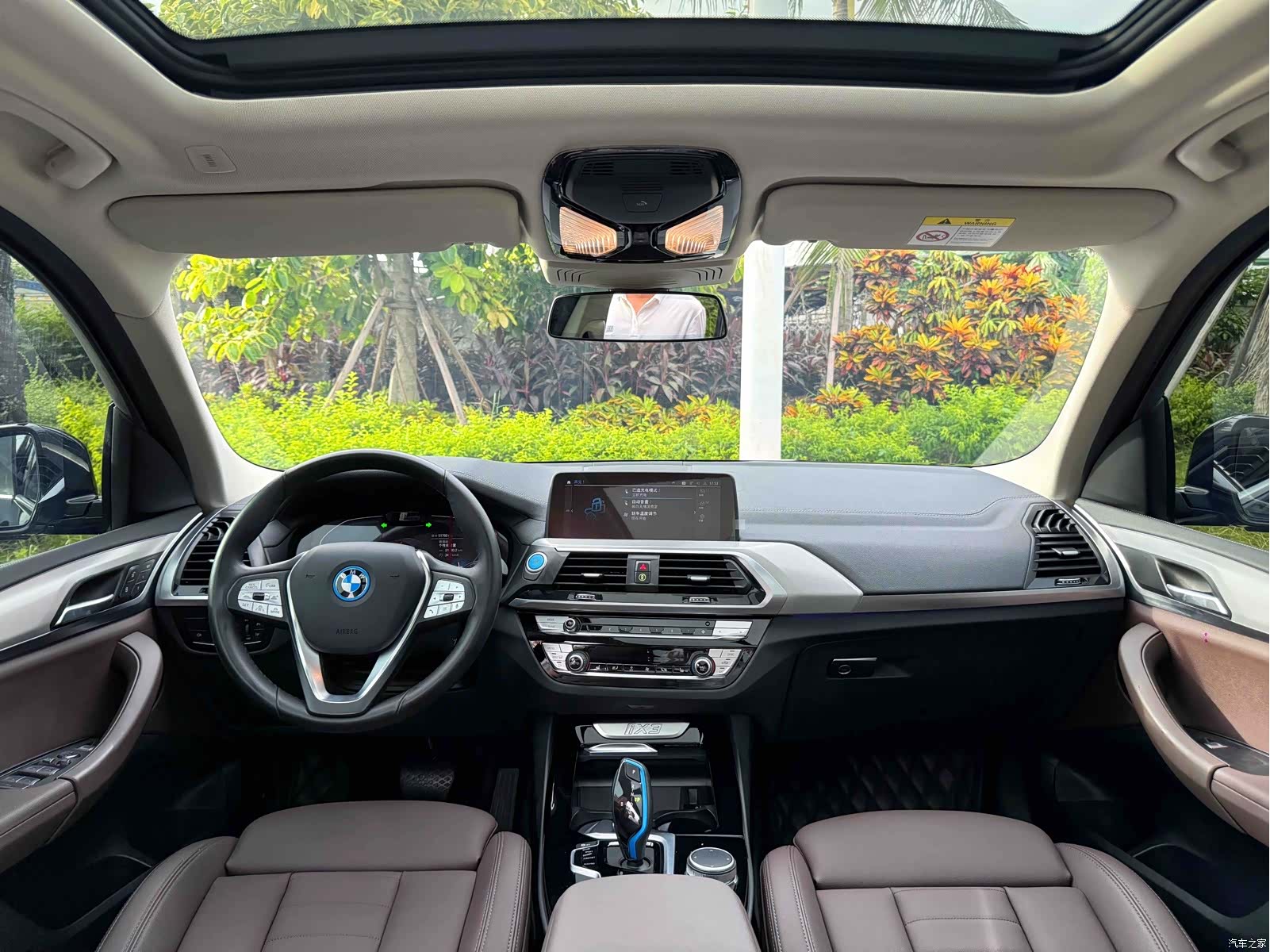 BMW iX3, 2021 все фото