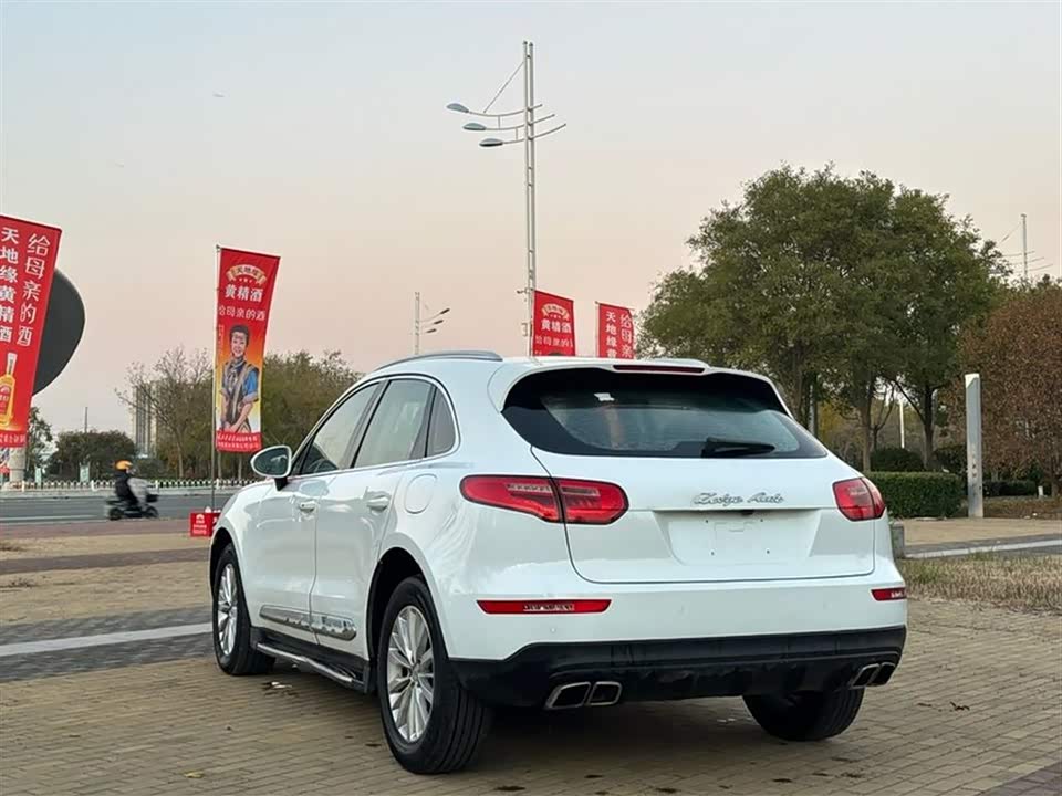 Zotye SR9