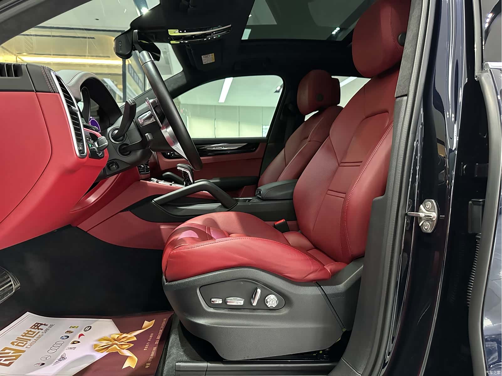 Porsche Cayenne, 2020 4