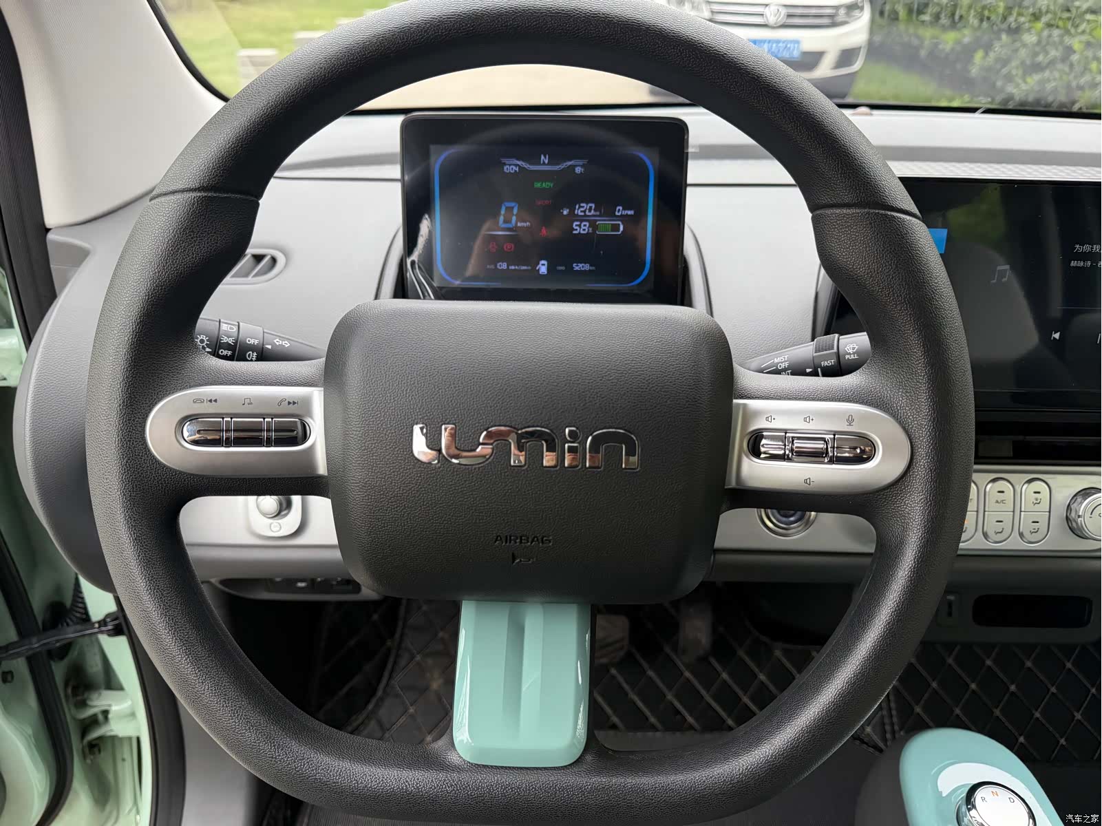 Changan Lumin, 2023 все фото