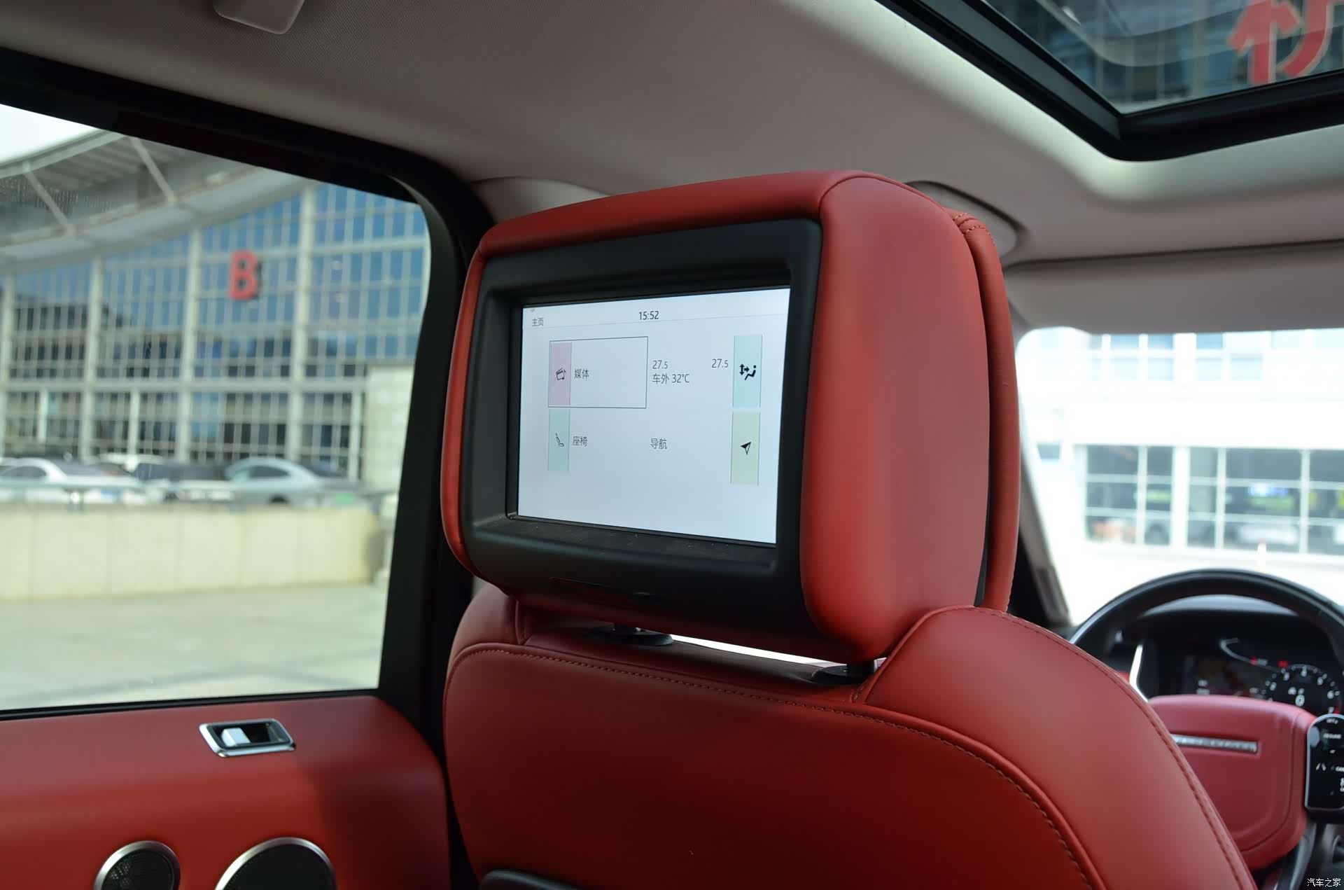 Land Rover Range Rover, 2018 18