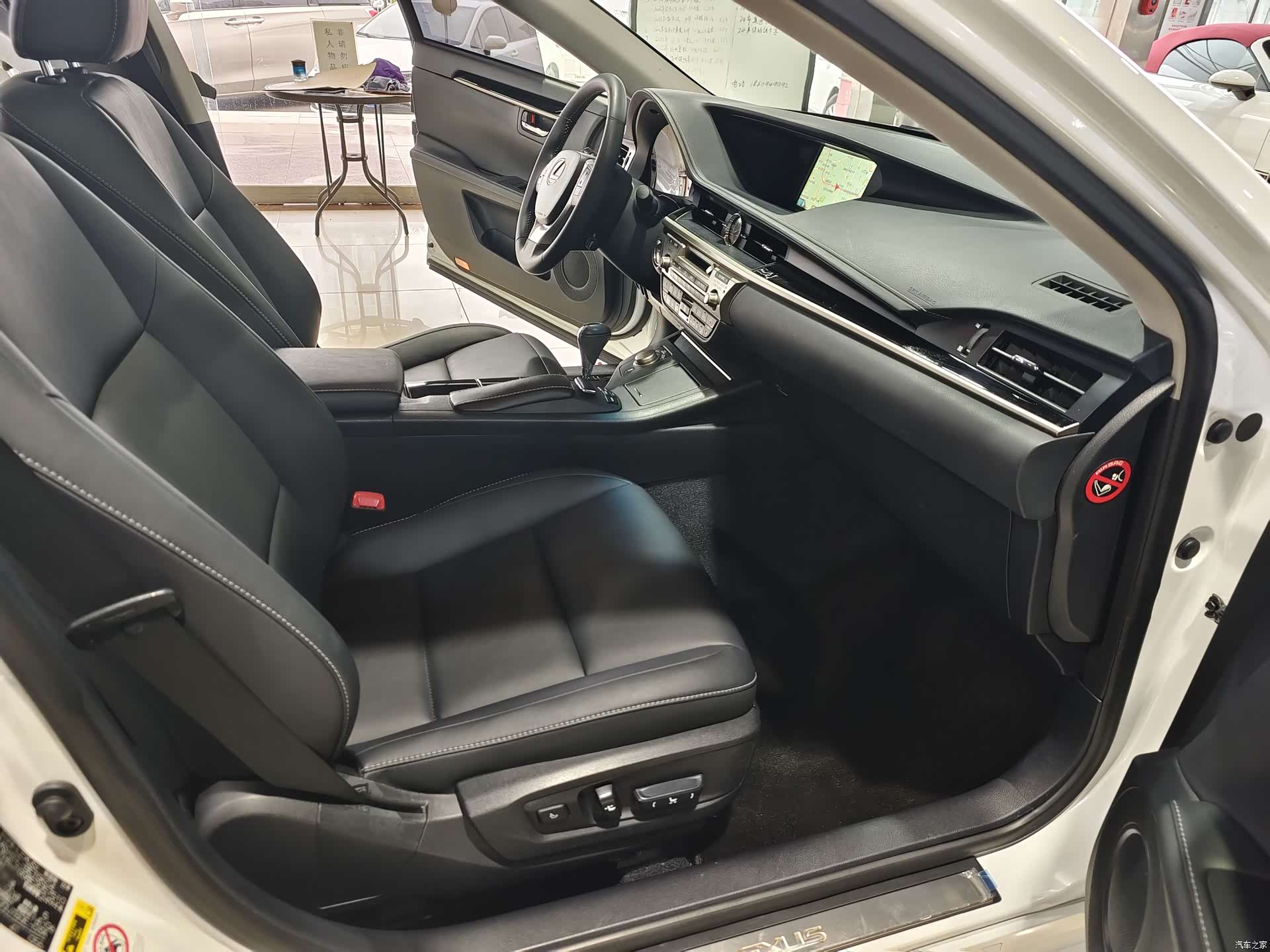 Lexus ES, 2014 13