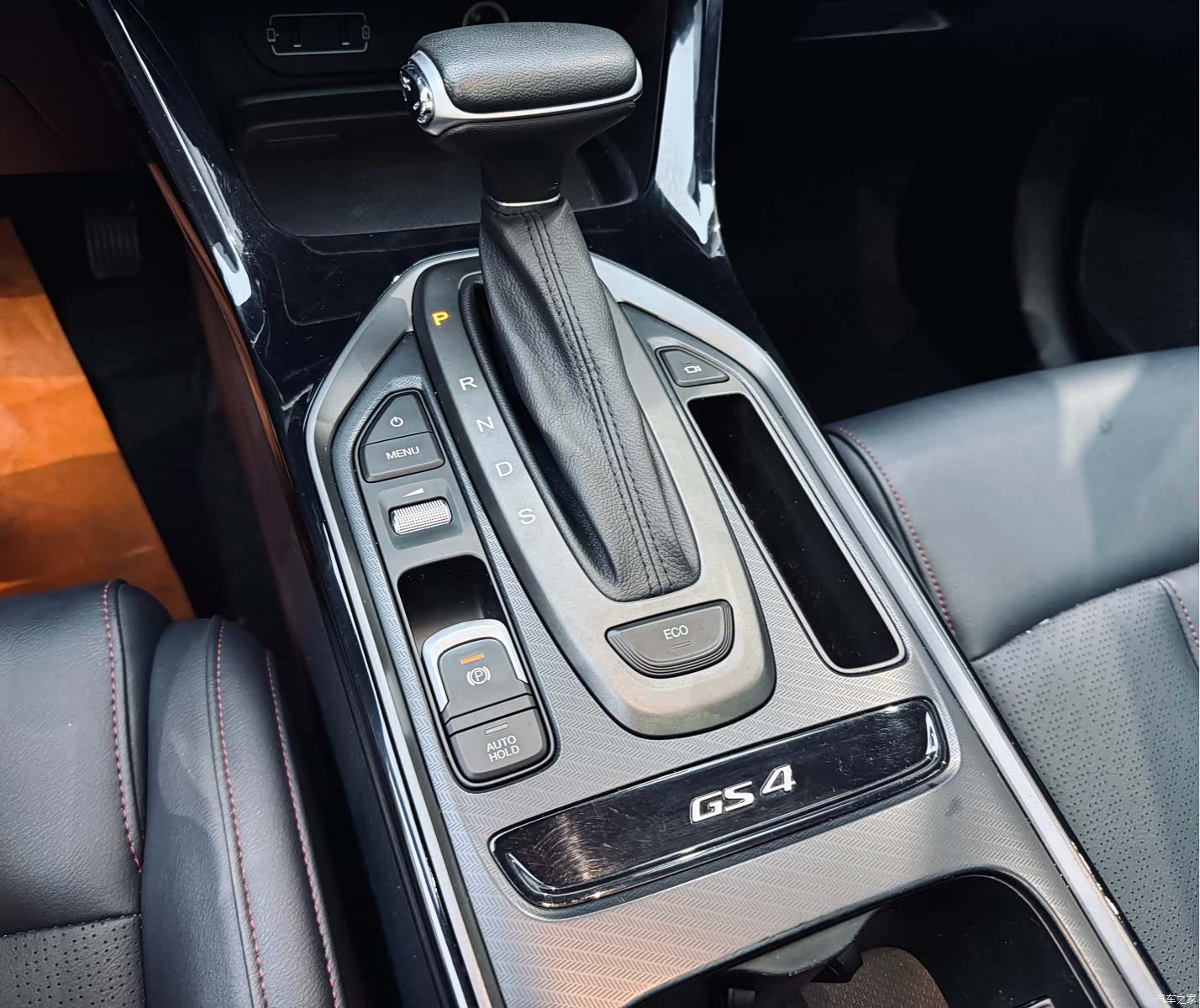 GAC GS4, 2020 13