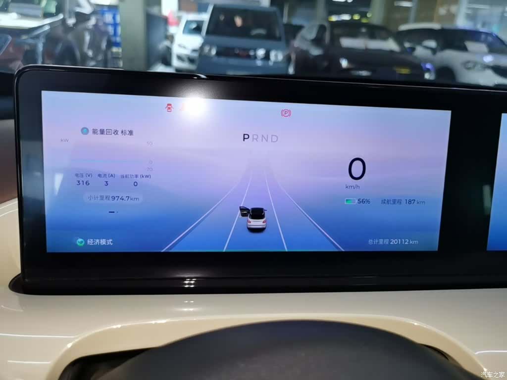 Wuling Bingo, 2025 12