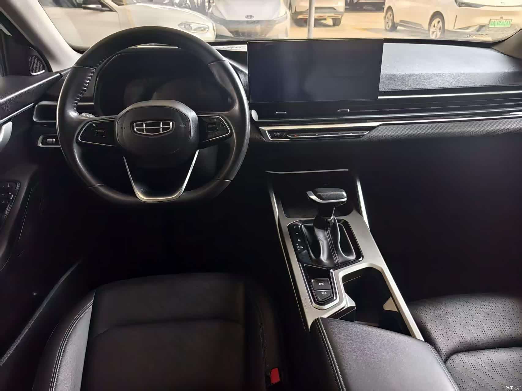 Geely Emgrand, 2021 все фото