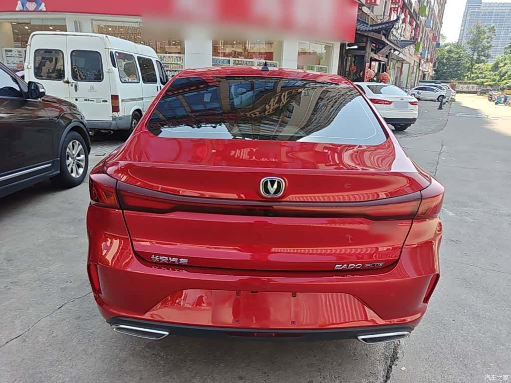 Changan Eado, 2023 6