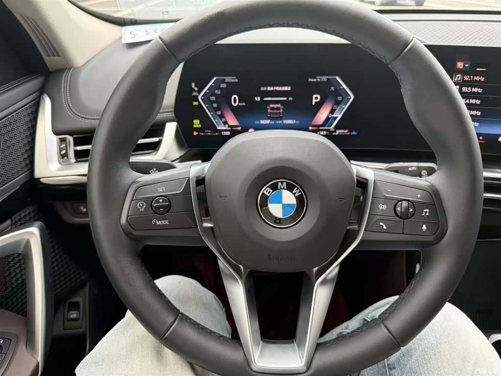 BMW X1, 2023 13