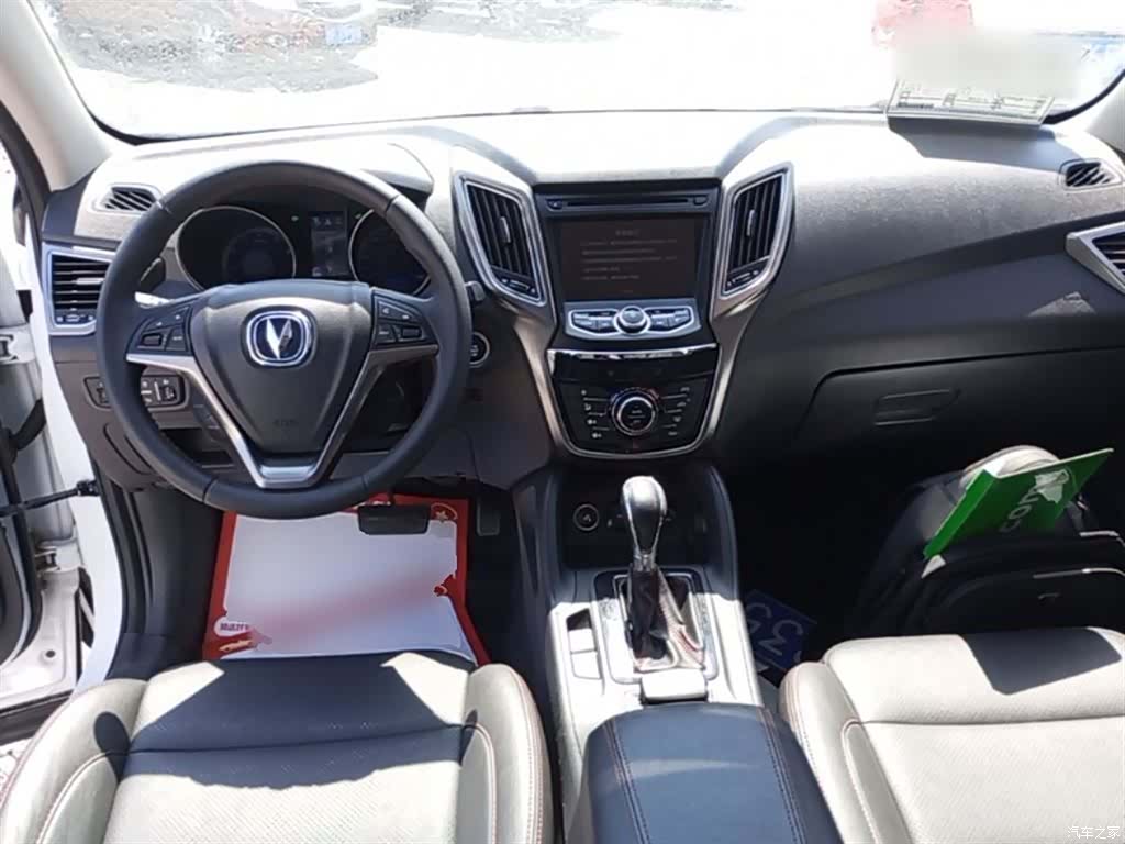 Changan CS75, 2016 10
