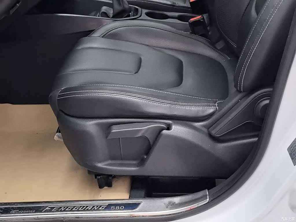 DongFeng 580, 2017 20