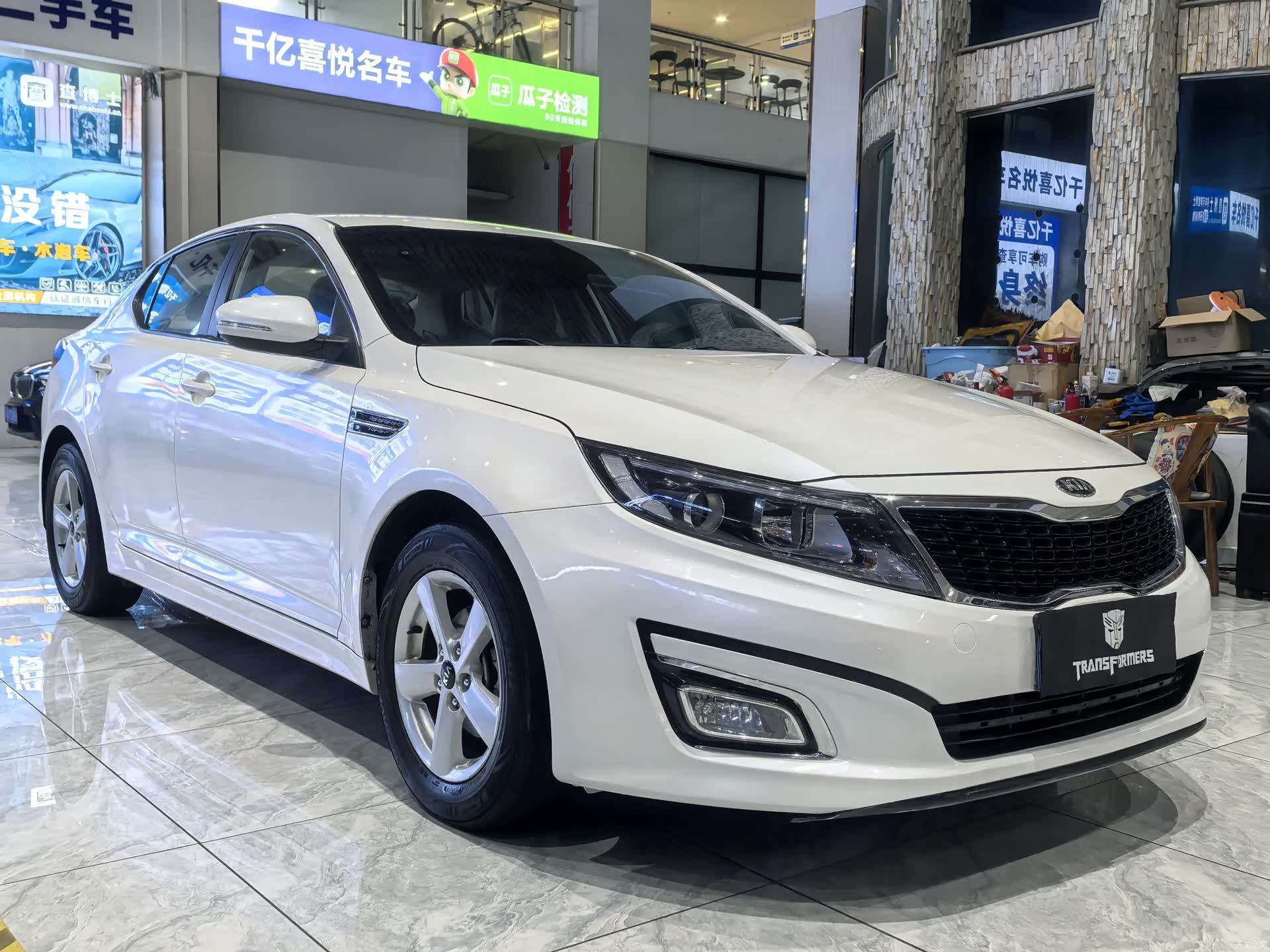 Kia K5, 2015 3