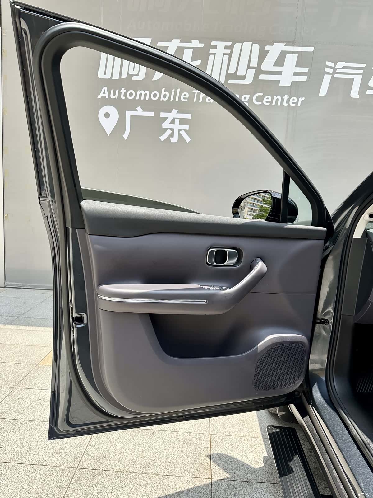 Leapmotor C16, 2024 23