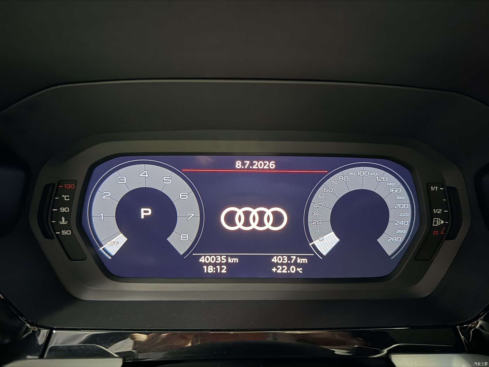 Audi A3, 2023 12