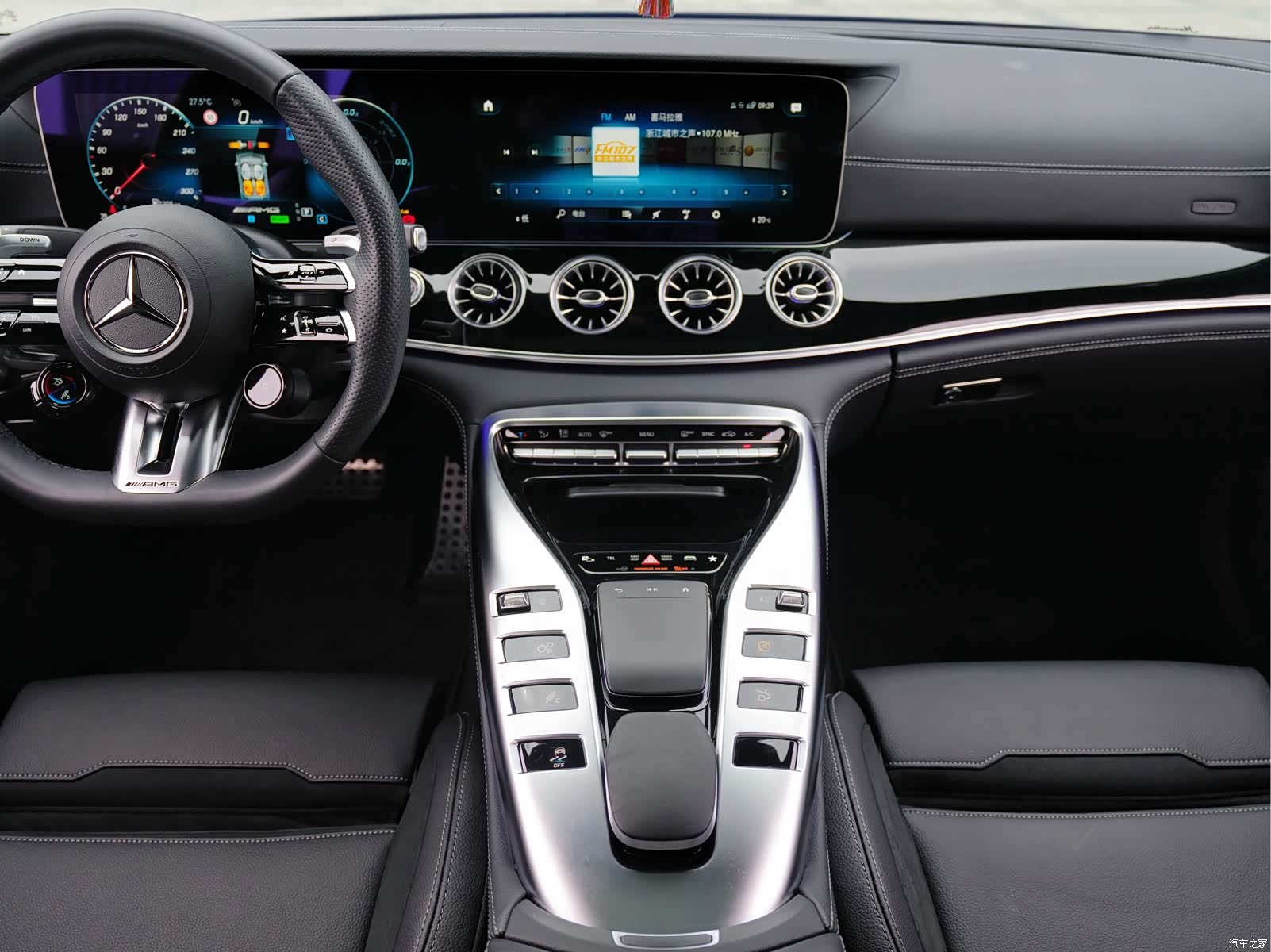 MG AMG, 2023 13