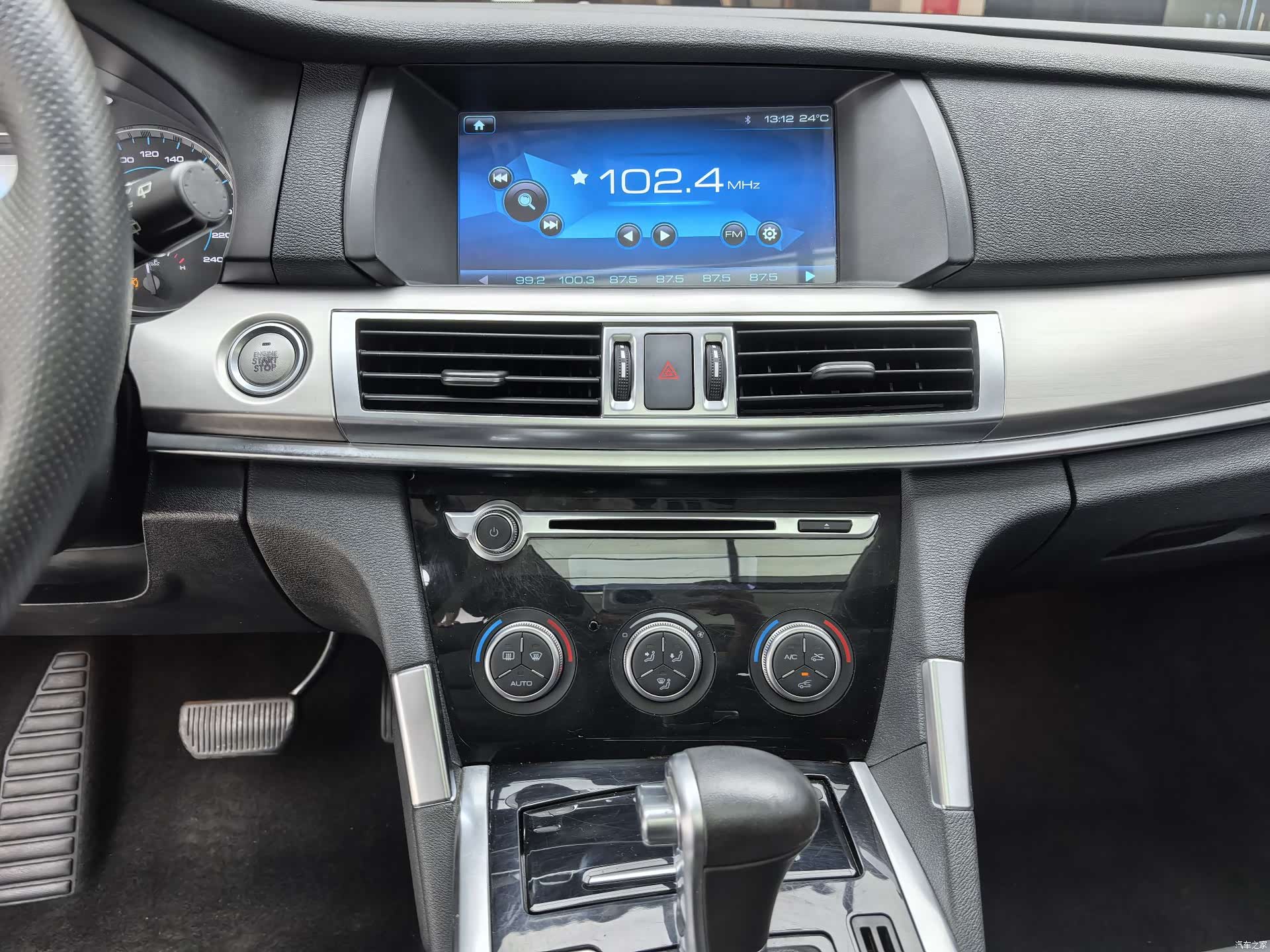 Haval H7, 2016 14