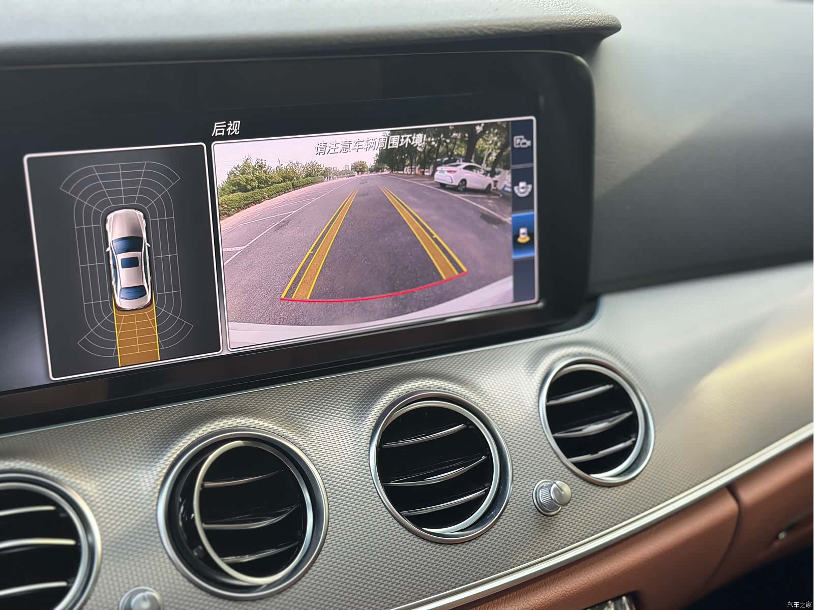 Mercedes-Benz E-Class, 2018 22