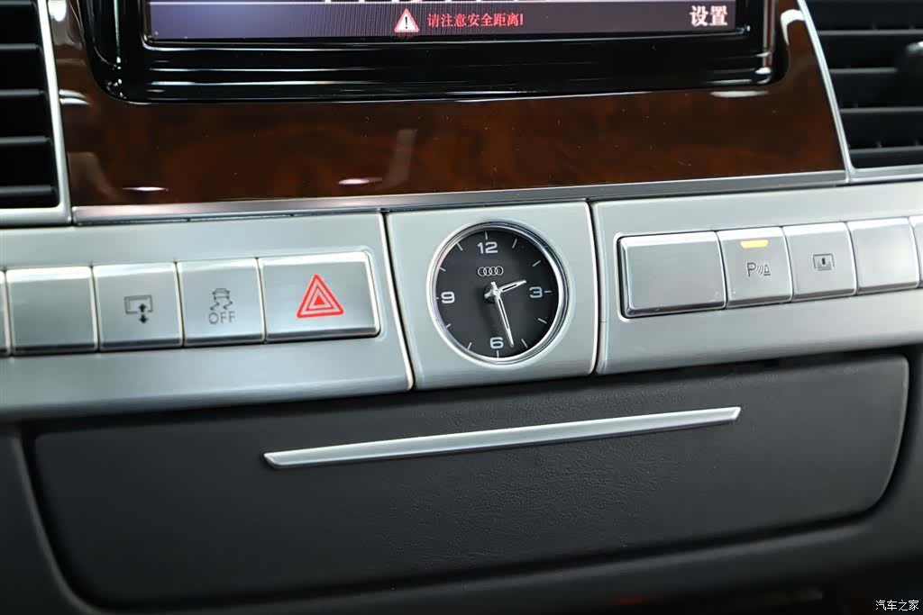 Audi A8L, 2012 26