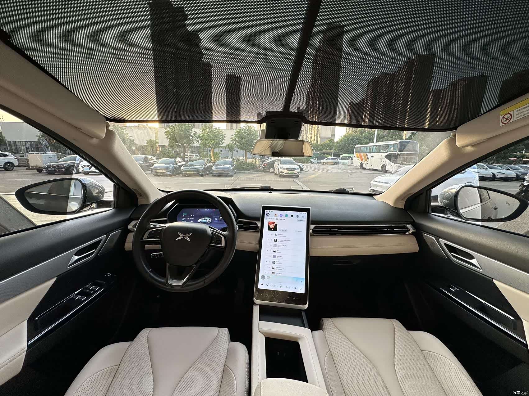 Xpeng G3, 2021 7