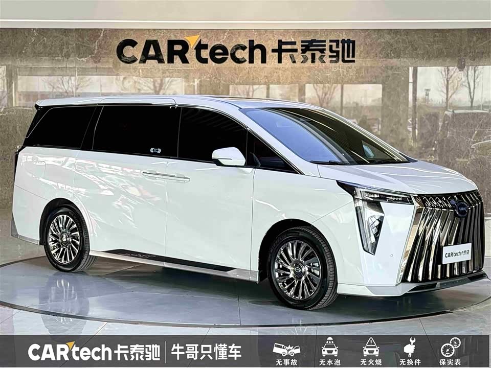 Trumpchi Trumpchi M8