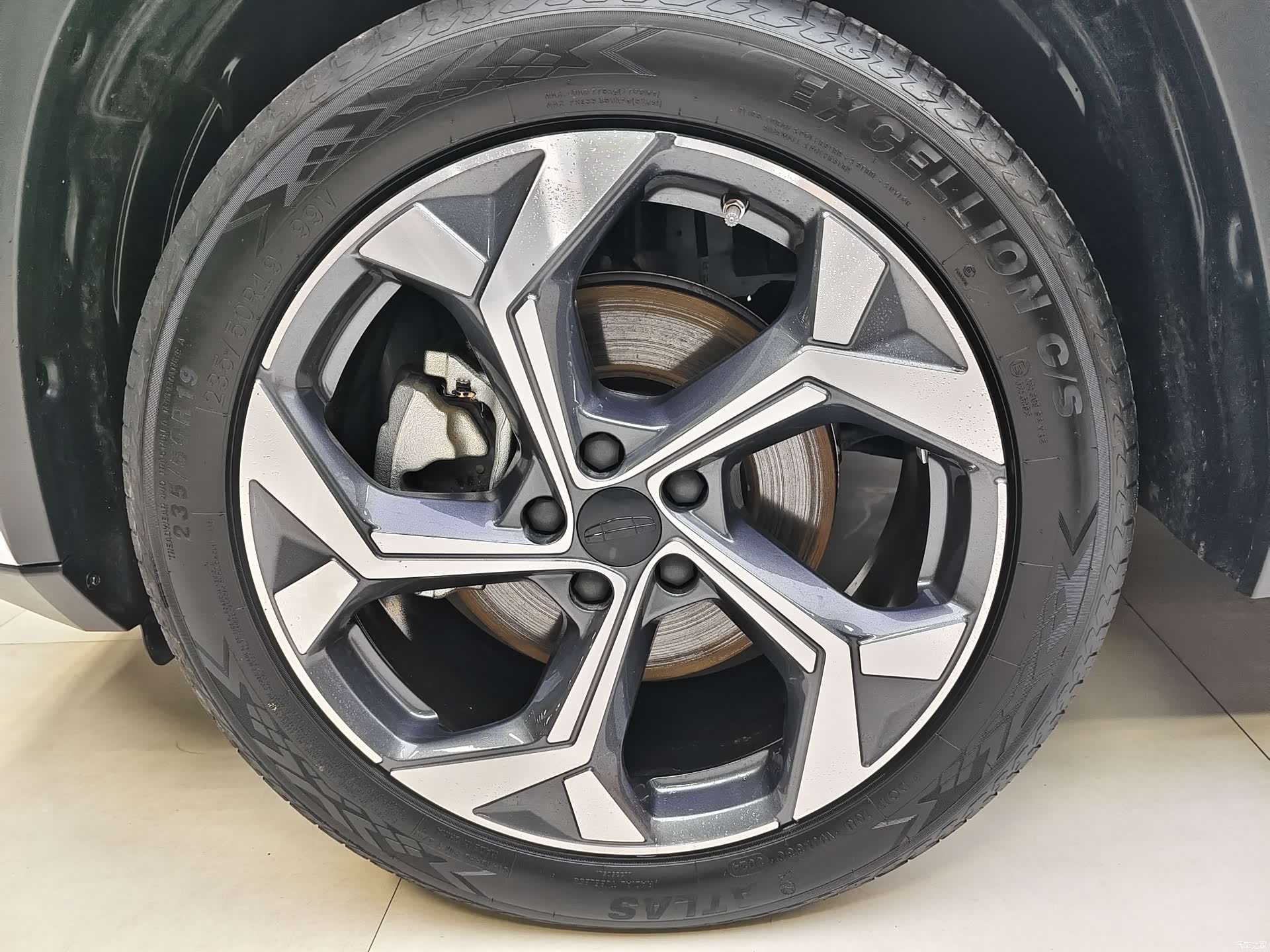 Geely Boyue, 2024 14
